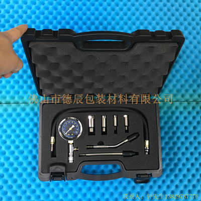 用于循環(huán)使用的工具包裝，給工具自己的位置，不會(huì)碰撞。